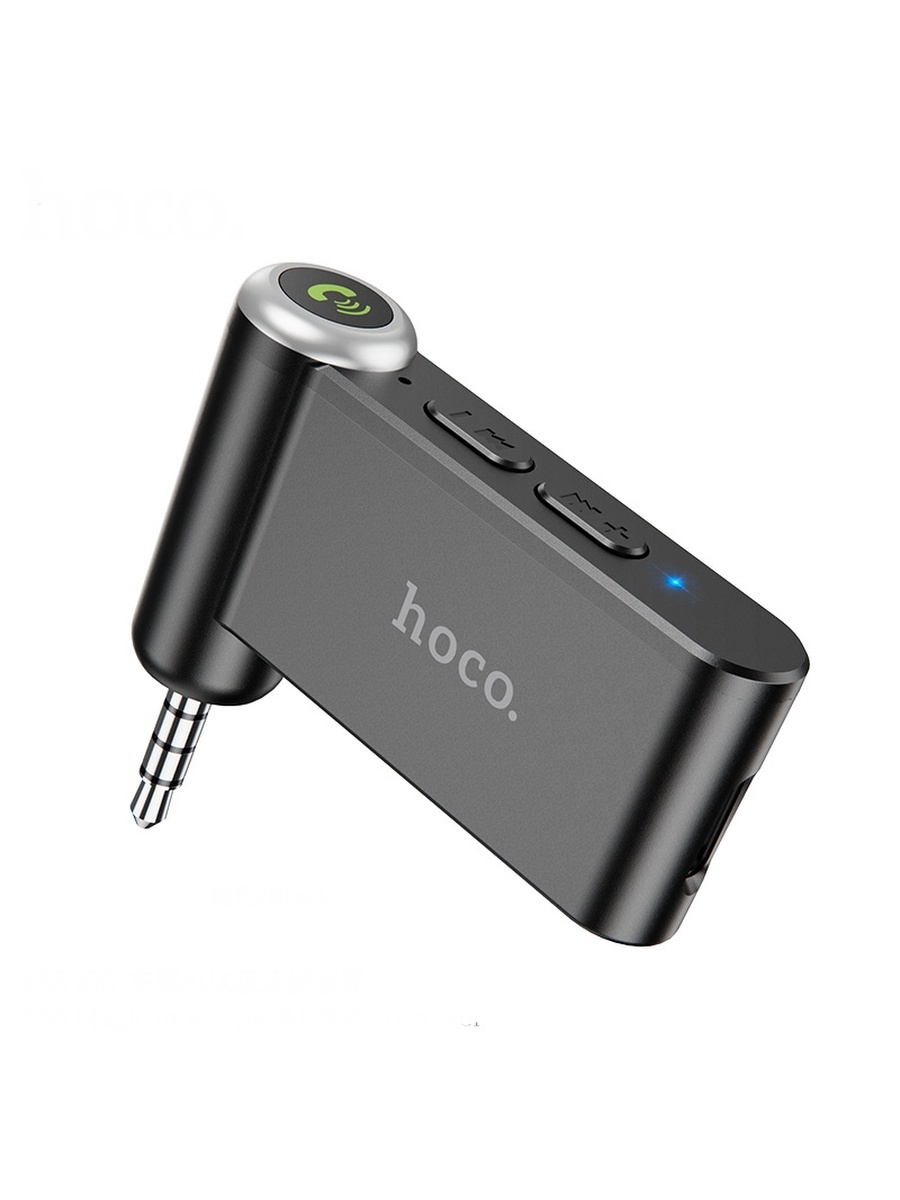 Bluetooth гарнитура Hoco E58
