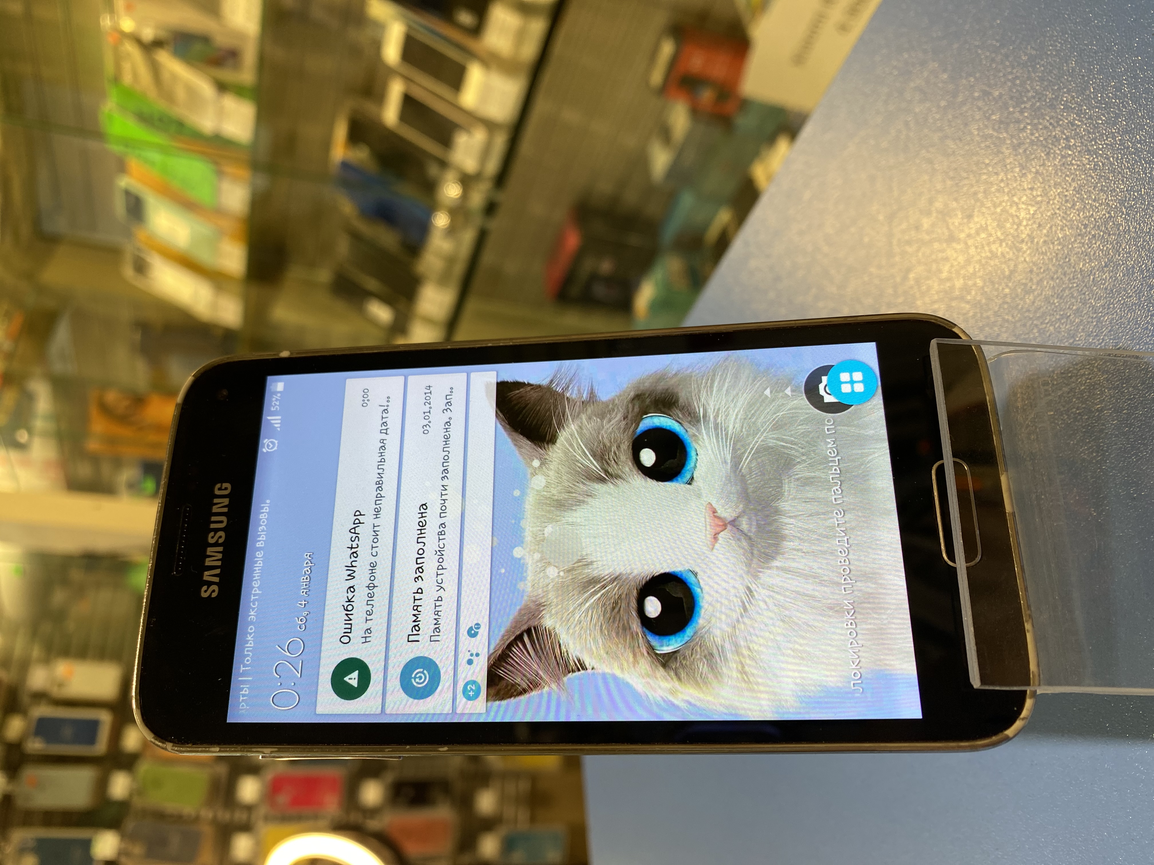 Samsung Galaxy S5 mini SM-G800F, 1.5/16, черный, IMEI: 356099064616487