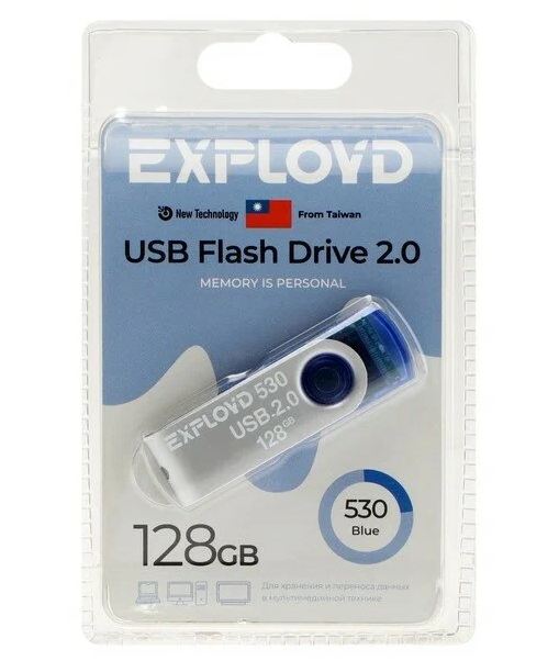 USB Flash 128GB Exployd (530) белый, черный