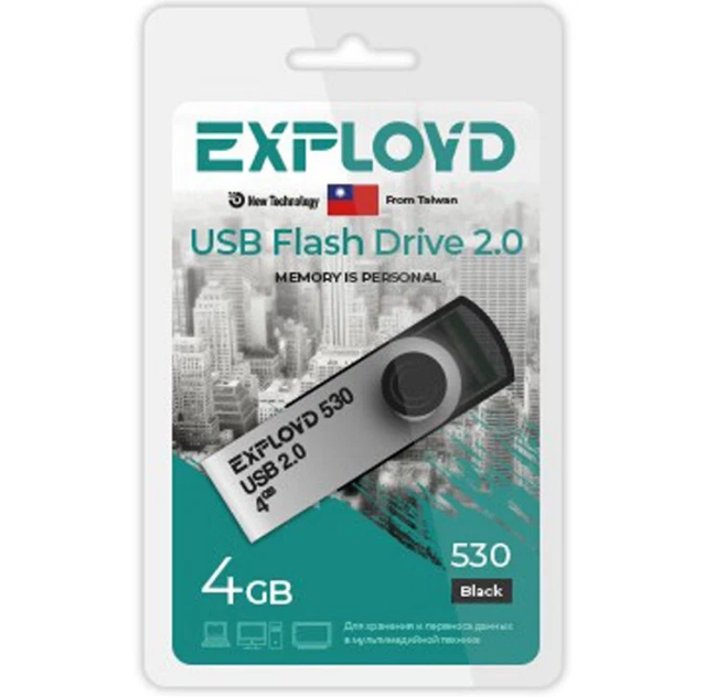 USB Flash 4GB Exployd (530) цвета в ассортименте