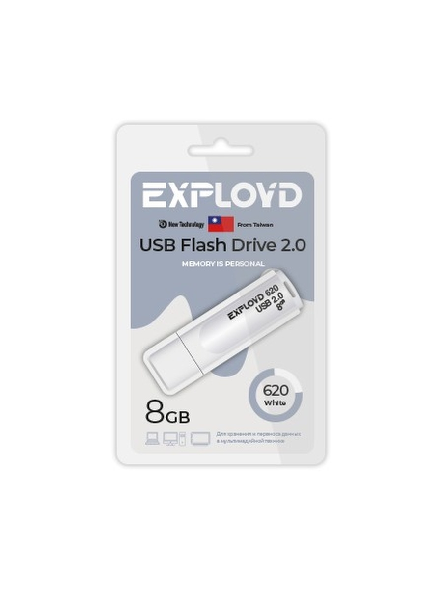 USB Flash 8GB Exployd (620) цвета в ассортименте