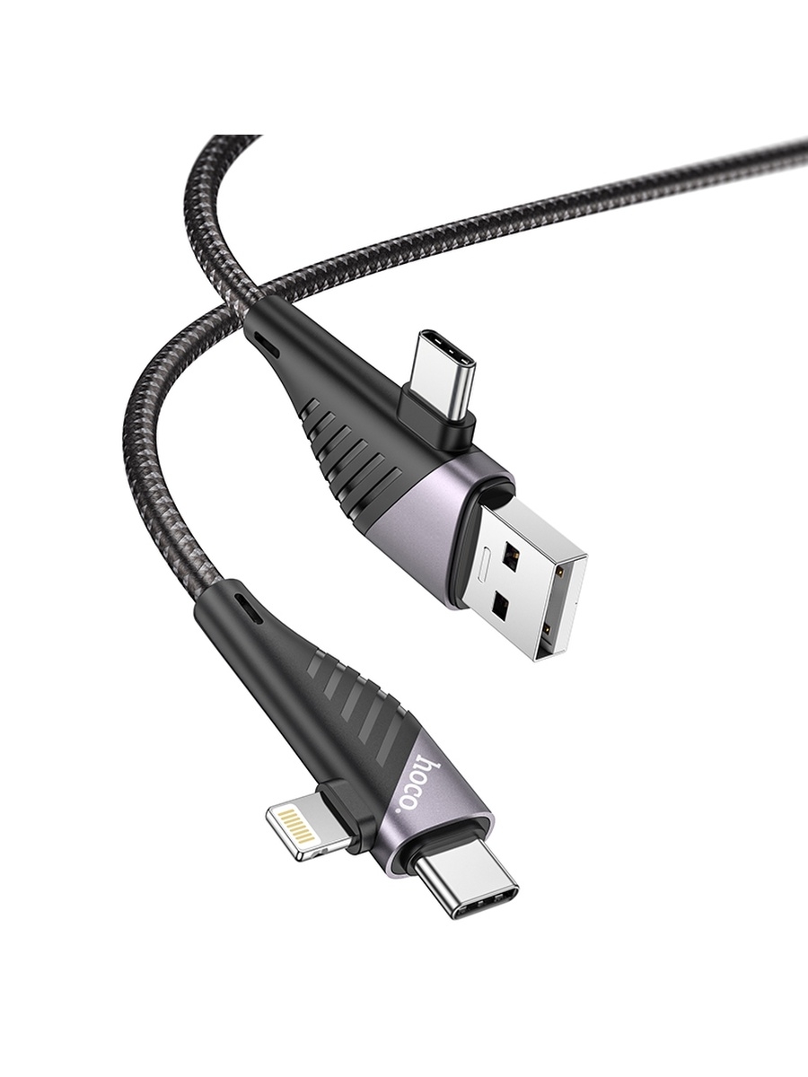 USB-C кабель Hoco U95 Lightning