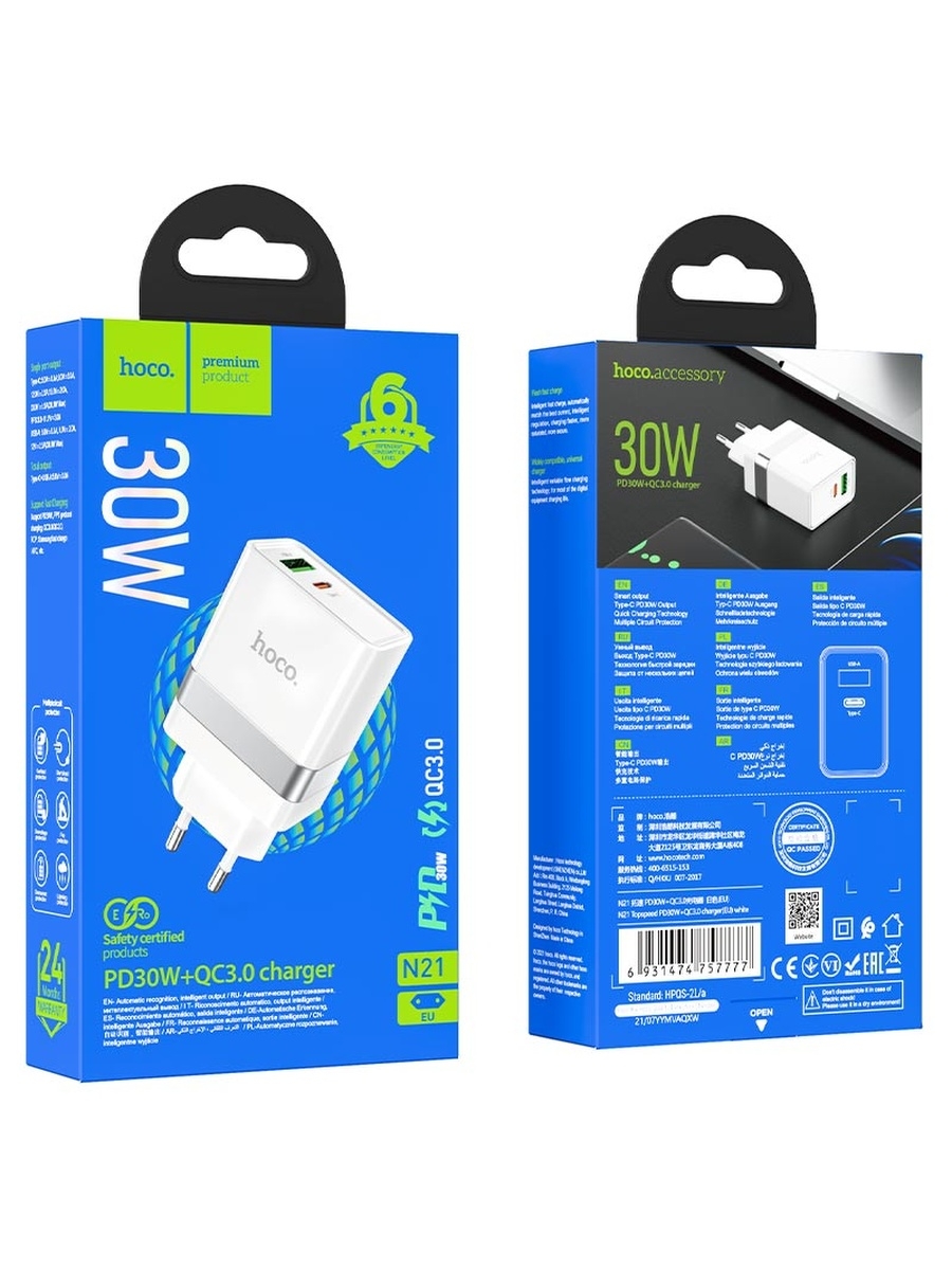 Адаптер сетевой Hoco N21 30W USB,Type-C 3A белый