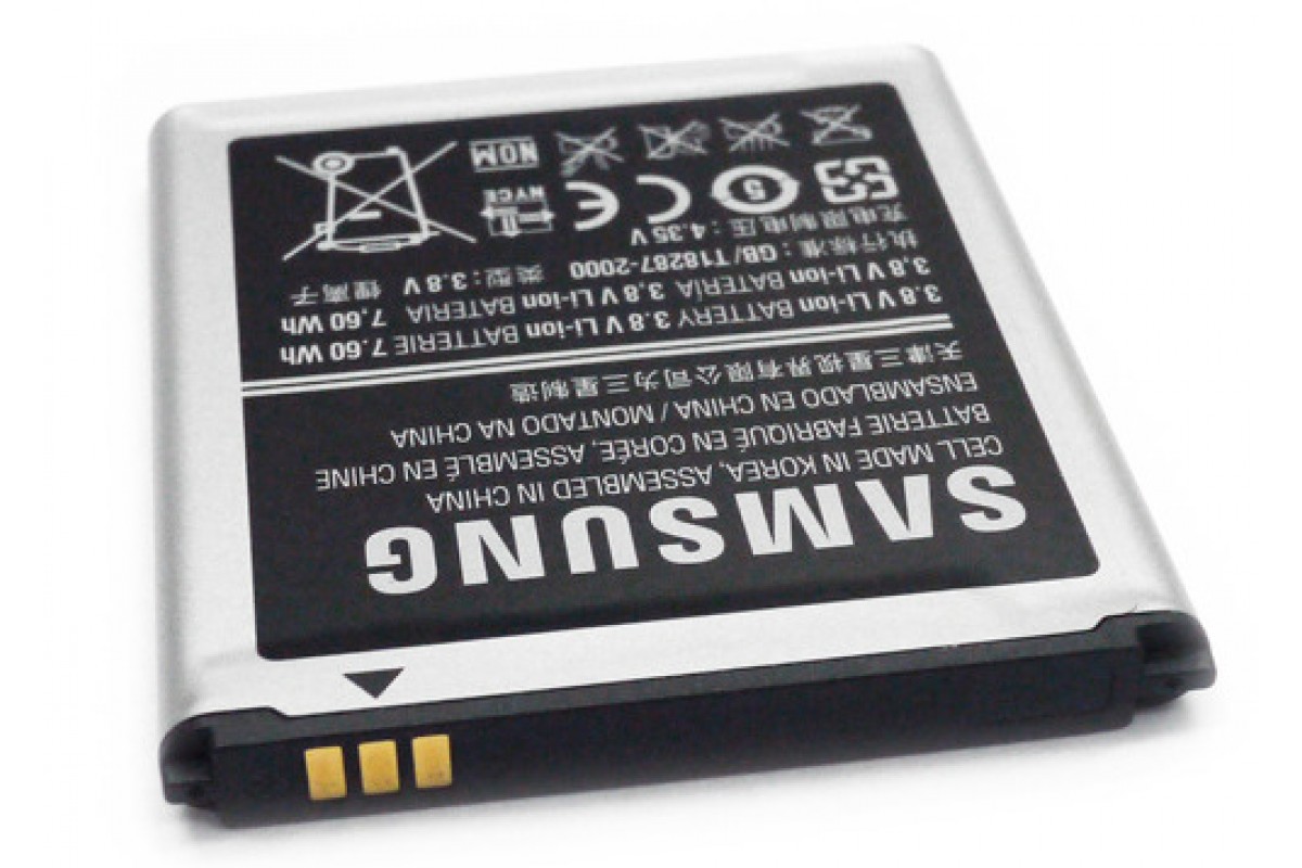 Аккумулятор для Samsung (EB585157LU) i8552,i8550,i8530,G355H (2000mAh)