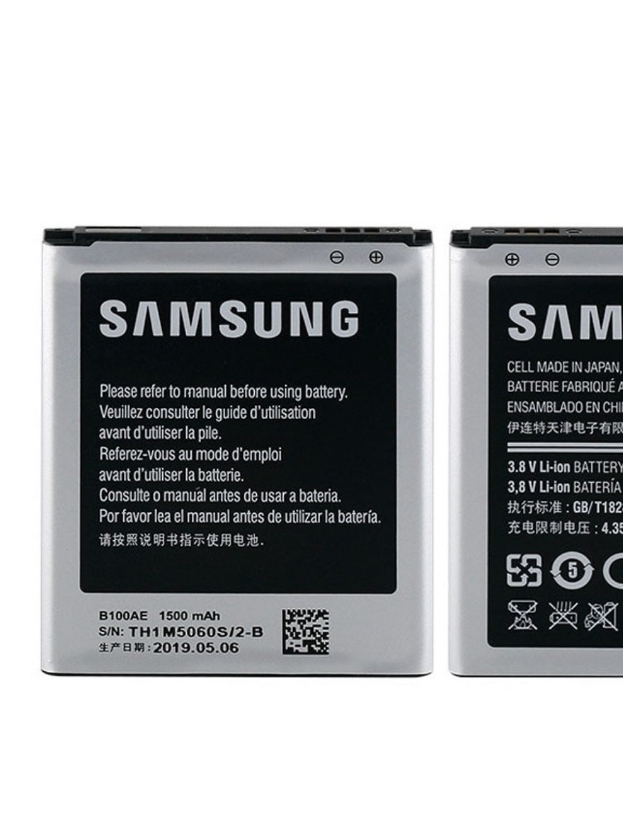 Аккумулятор для Samsung S7390/S7270/S7260/G313/G318 (B100AE) 1500mAh