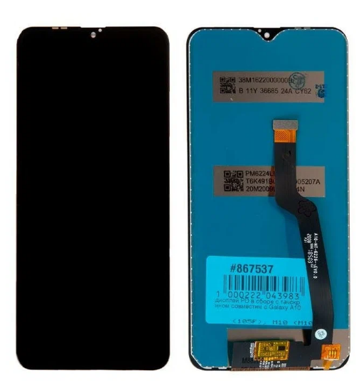 Дисплей для Samsung A105F/M105F Galaxy A10/M10 + тачскрин (черный) Service Pak