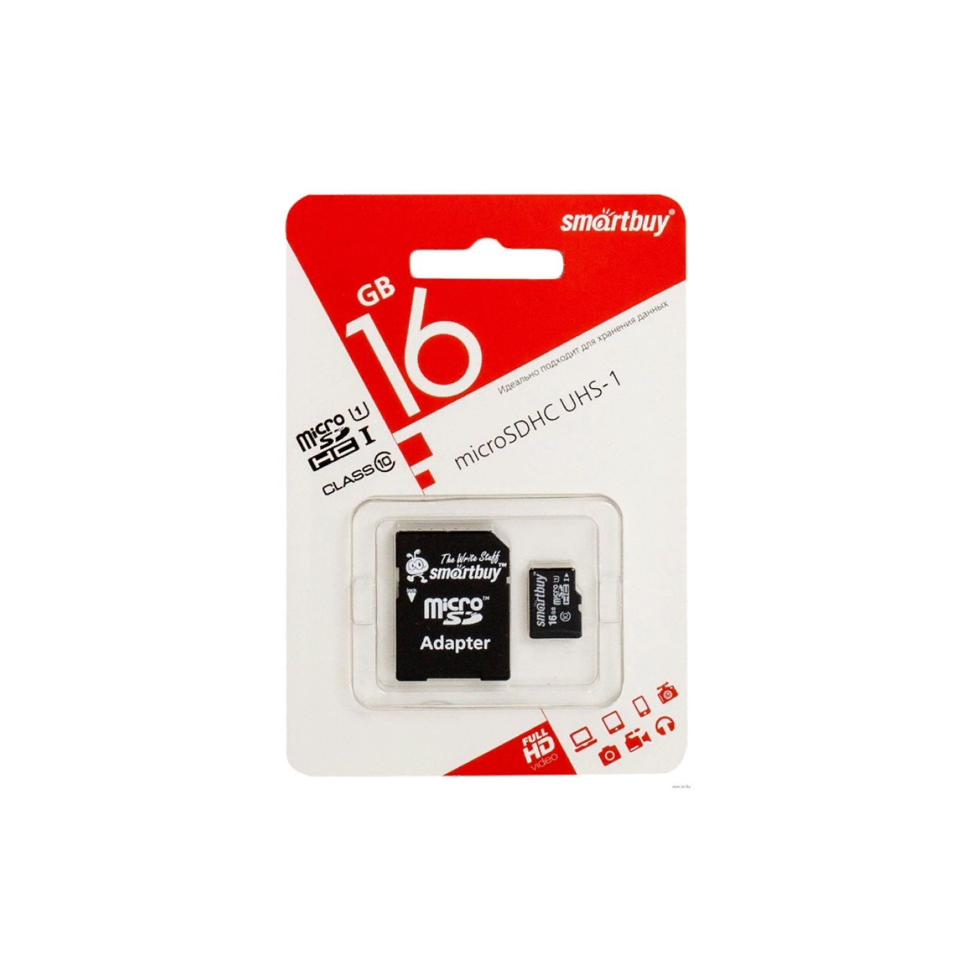 Карта памяти MicroSD 16GB Smartbuy K10 (с адаптером)
