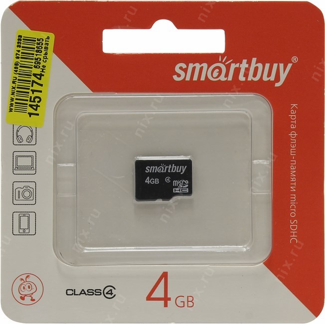Карта памяти MicroSD 4GB Smart Buy K10 (без адаптера)