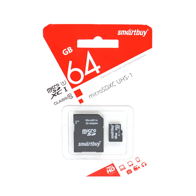 Карта памяти MicroSD 64GB Smartbuy K10 (с адаптером)