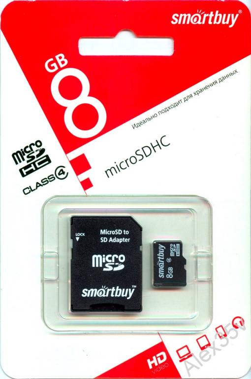 Карта памяти MicroSD 8GB Smart Buy K10 (с адаптером)