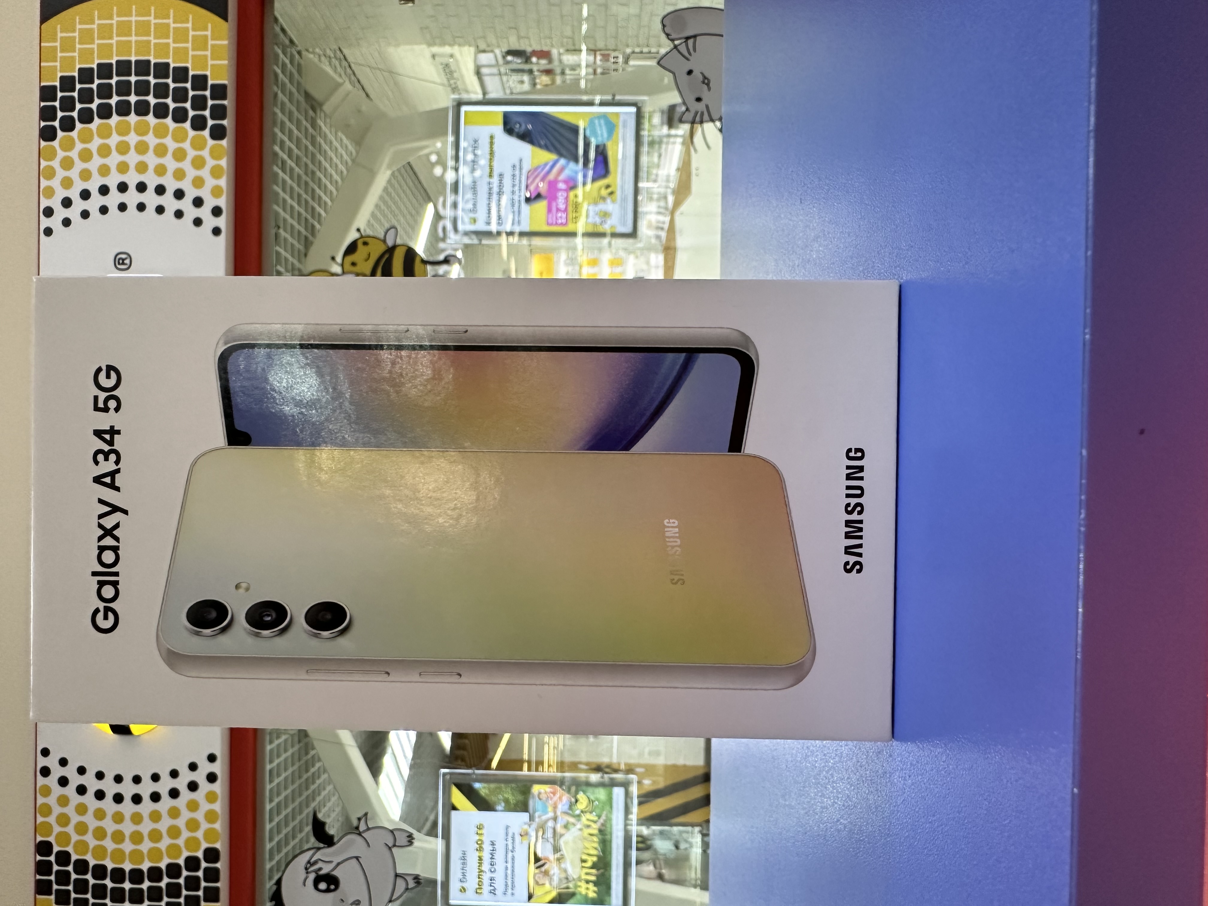 Samsung Galaxy A34, 6/128, серебристый, IMEI: 350957912001507